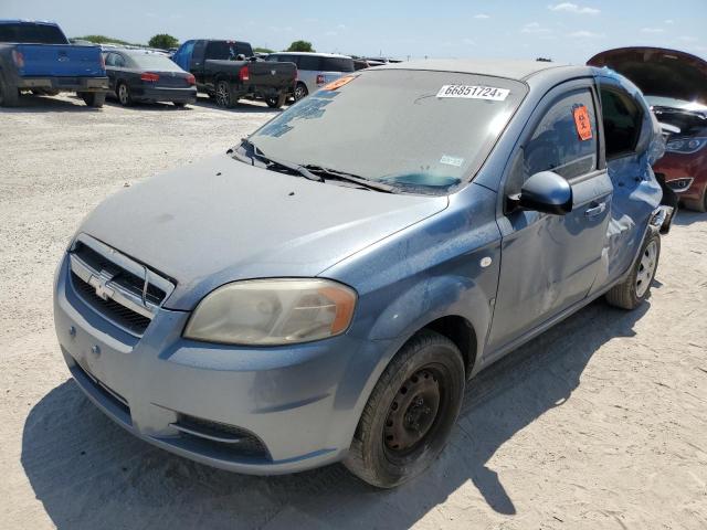  Salvage Chevrolet Aveo