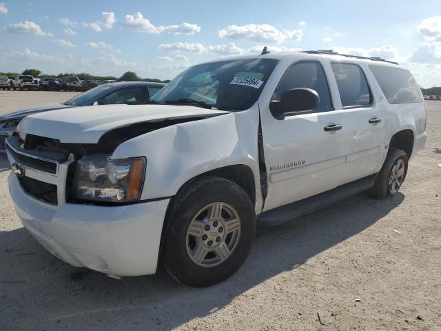  Salvage Chevrolet Suburban