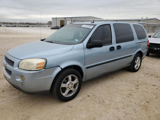  Salvage Chevrolet Uplander