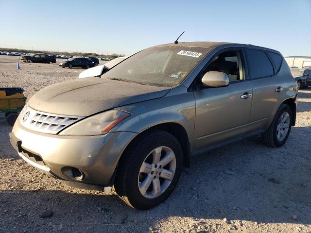  Salvage Nissan Murano