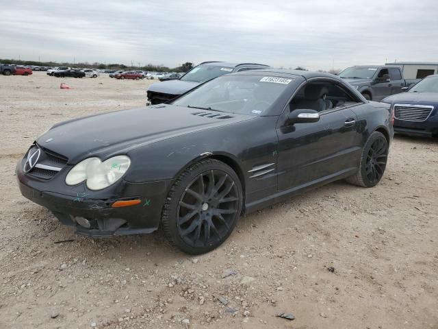  Salvage Mercedes-Benz S-Class