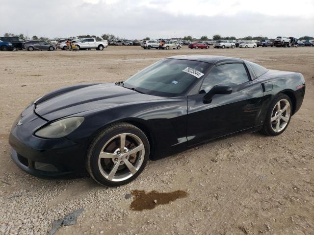  Salvage Chevrolet Corvette