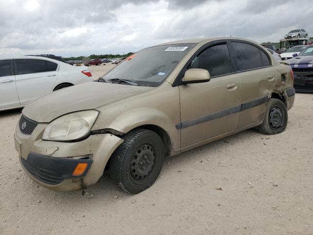  Salvage Kia Rio