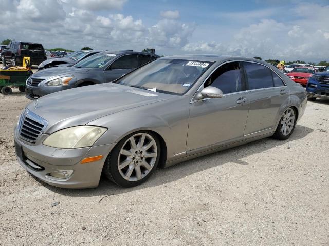  Salvage Mercedes-Benz S-Class