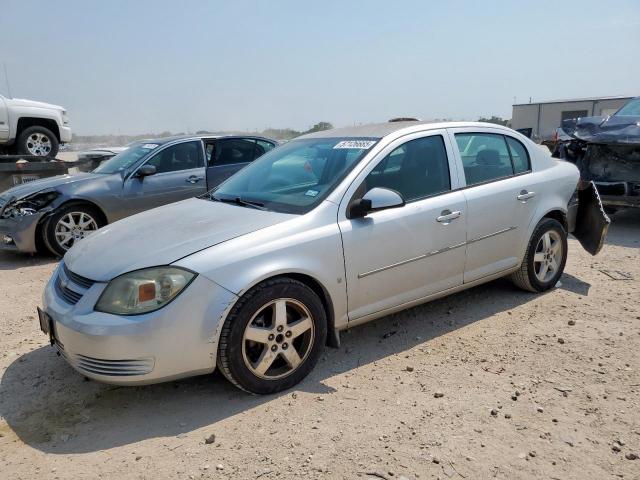  Salvage Chevrolet Cobalt