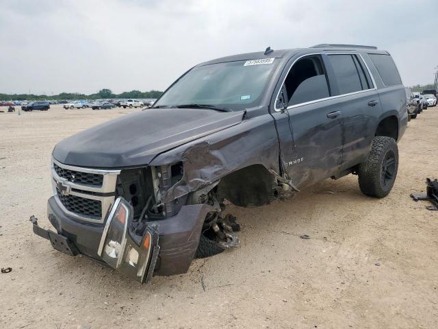  Salvage Chevrolet Tahoe