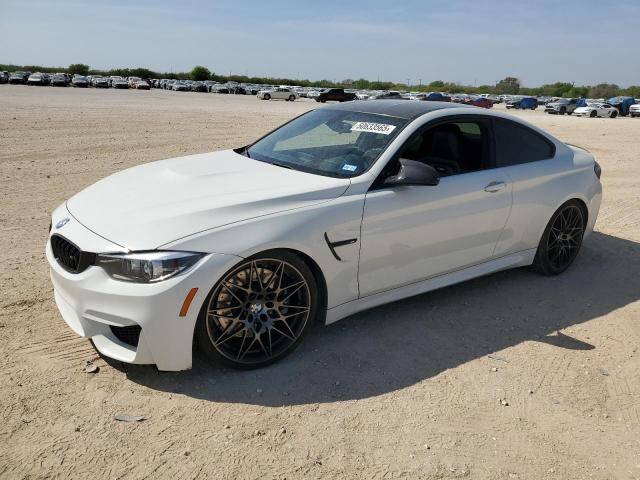  Salvage BMW M Series