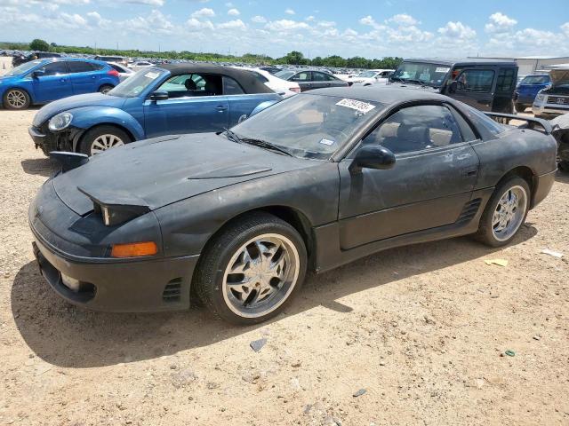  Salvage Mitsubishi 3000GT