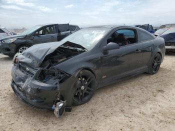  Salvage Chevrolet Cobalt