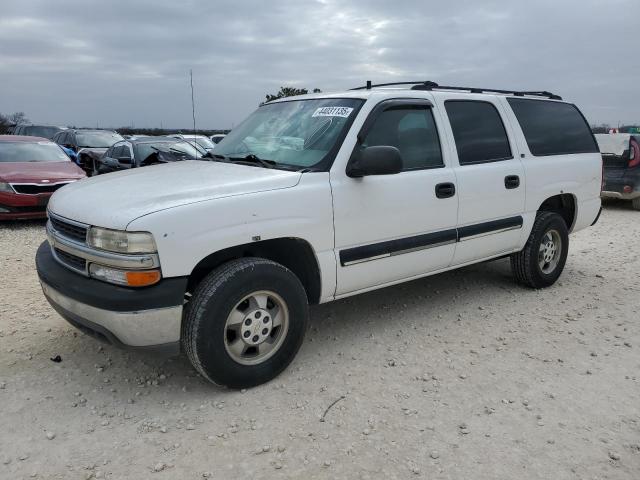  Salvage Chevrolet Suburban