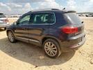 Volkswagen Tiguan S Image 12