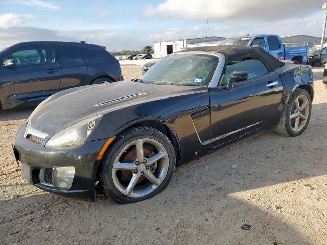  Salvage Saturn SKY