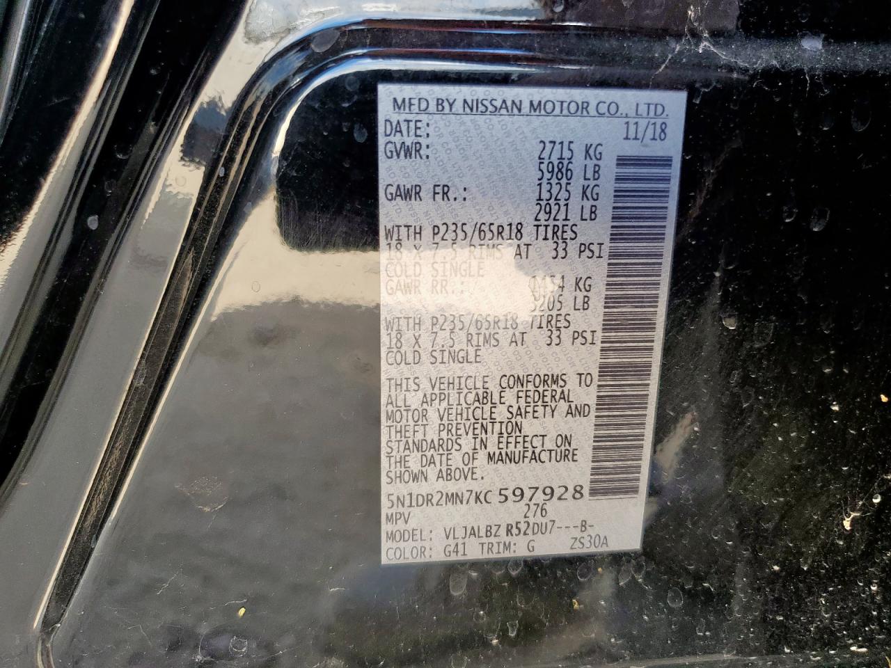 Nissan Pathfinder S Image 12