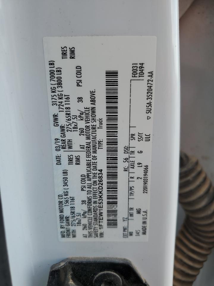 Ford F-150 Supercrew Image 2