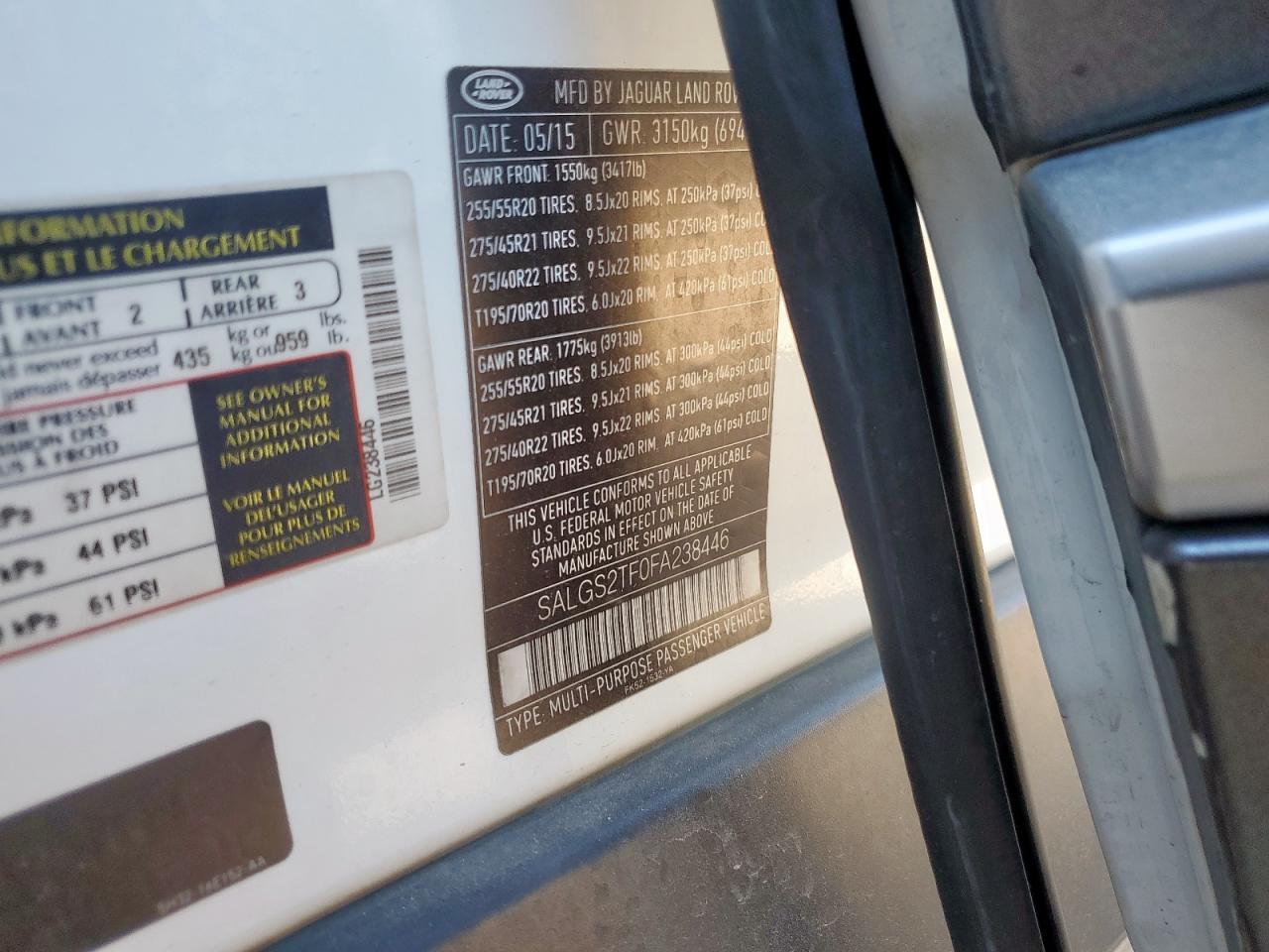 Land Rover Range Rover Supercharged Image 5