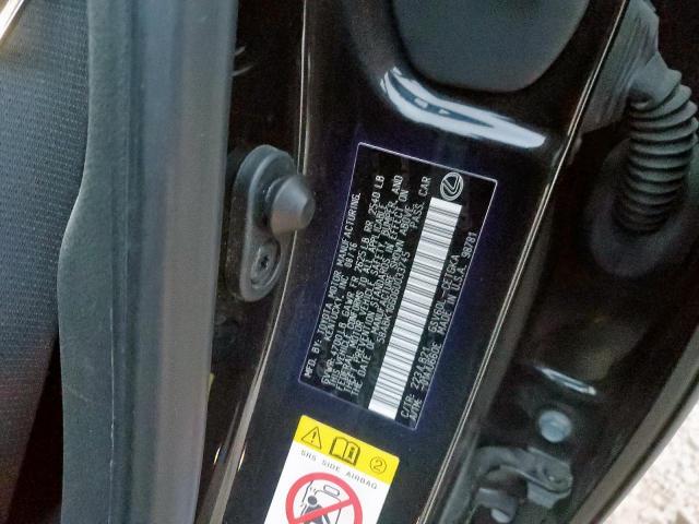 Lexus Es 350 Image 8