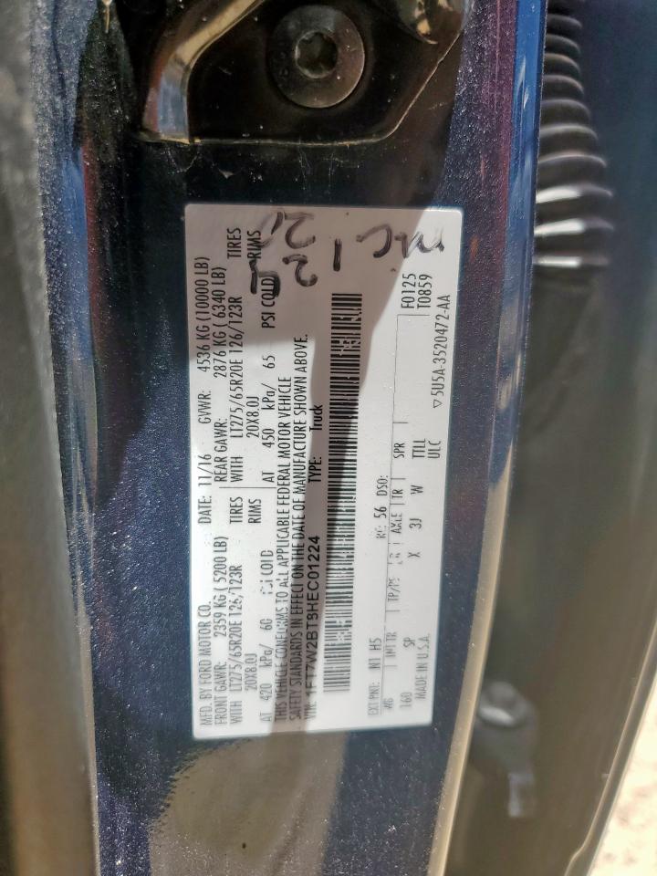 Ford F-250 Super Duty Image 3