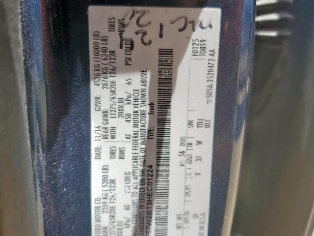 Ford F-250 Super Duty Image 3