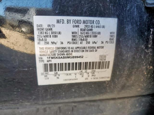 Ford Explorer Police Interceptor Image 11