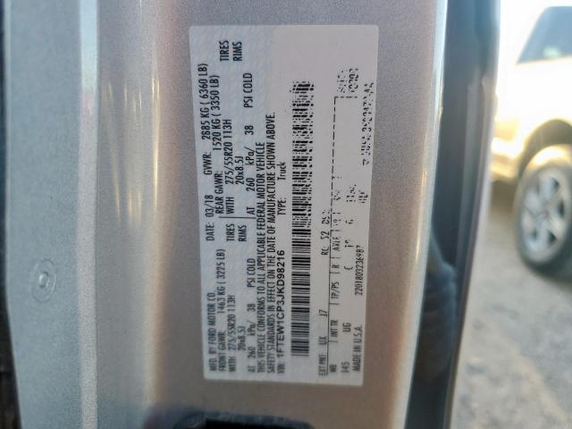 Ford F-150 Supercrew Image 4