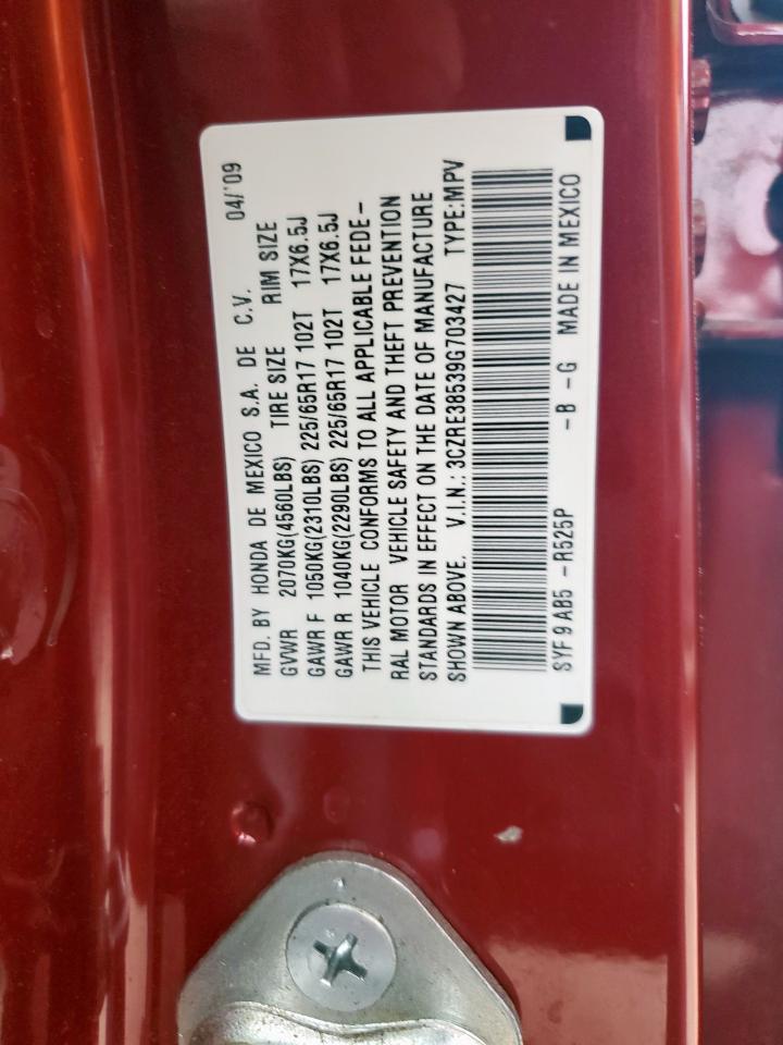 Honda Crv Ex Image 13