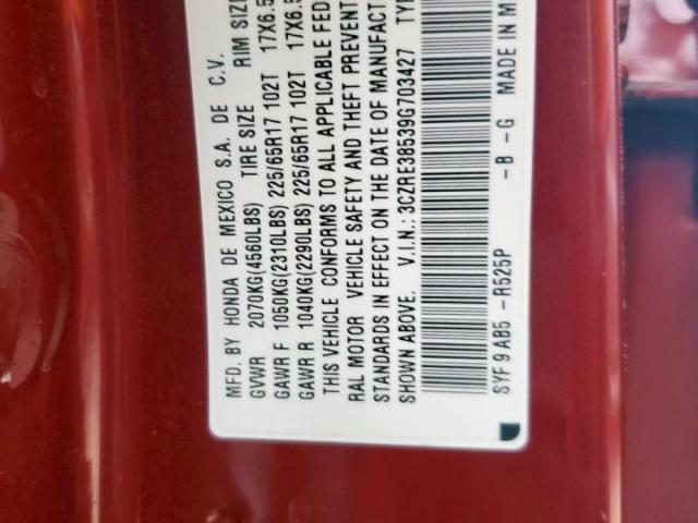 Honda Crv Ex Image 13