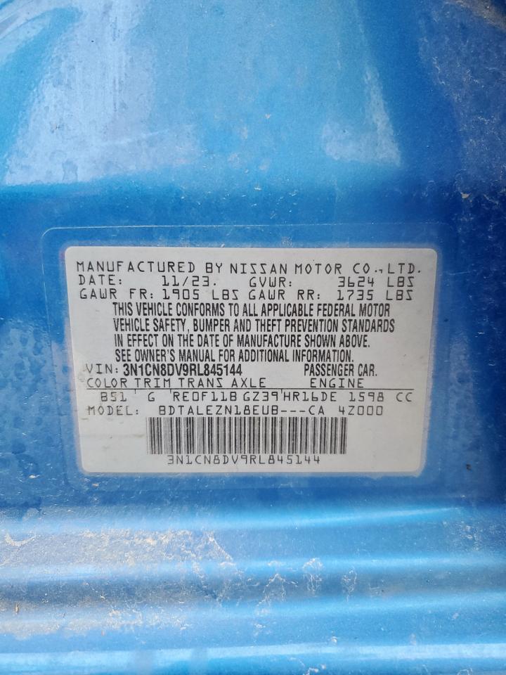 Nissan Versa S Image 8