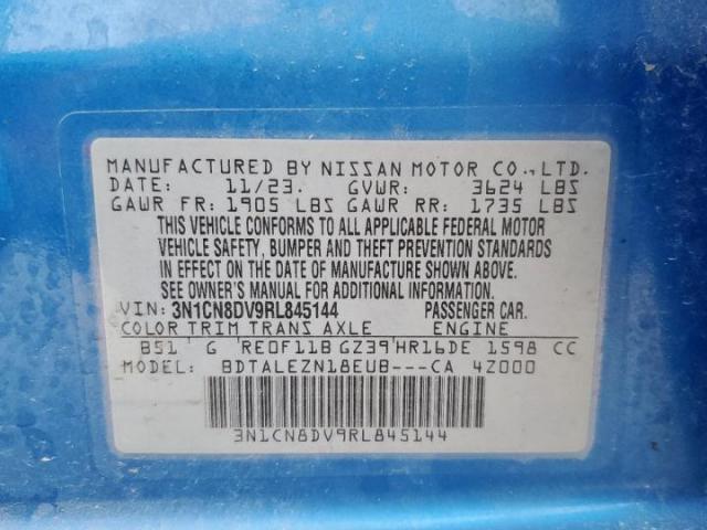 Nissan Versa S Image 8