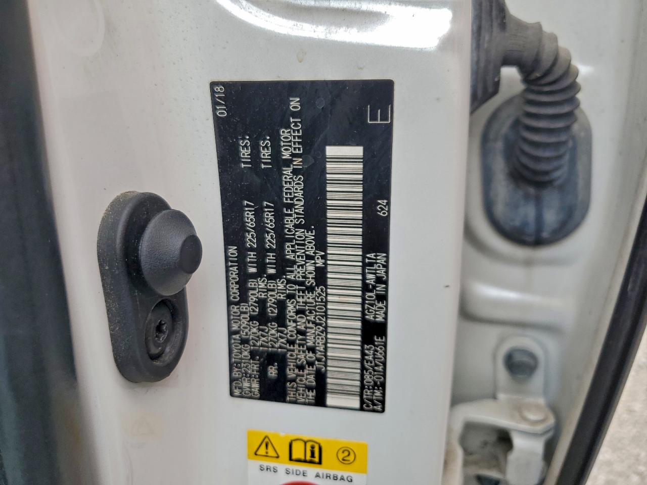 Lexus NX 300 Base Image 2