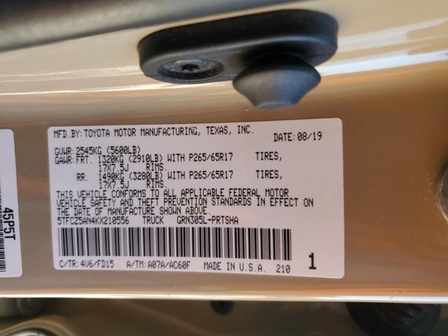 Toyota Tacoma Double Cab Image 8