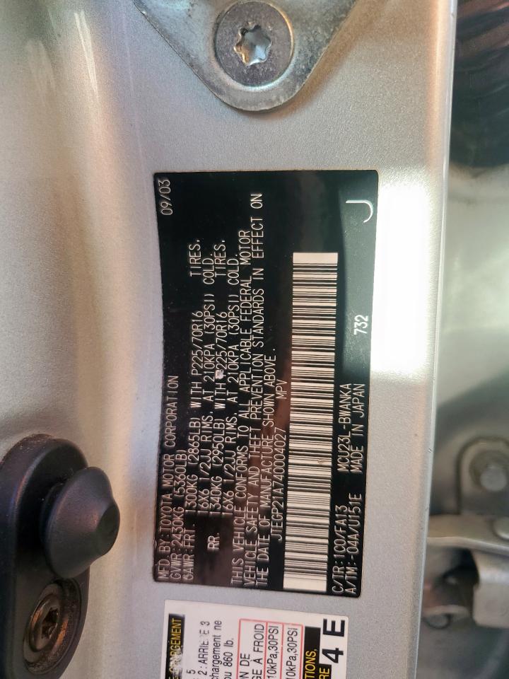 Toyota Highlander Base Image 2