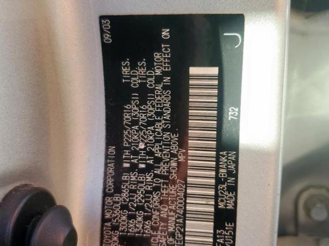 Toyota Highlander Base Image 2