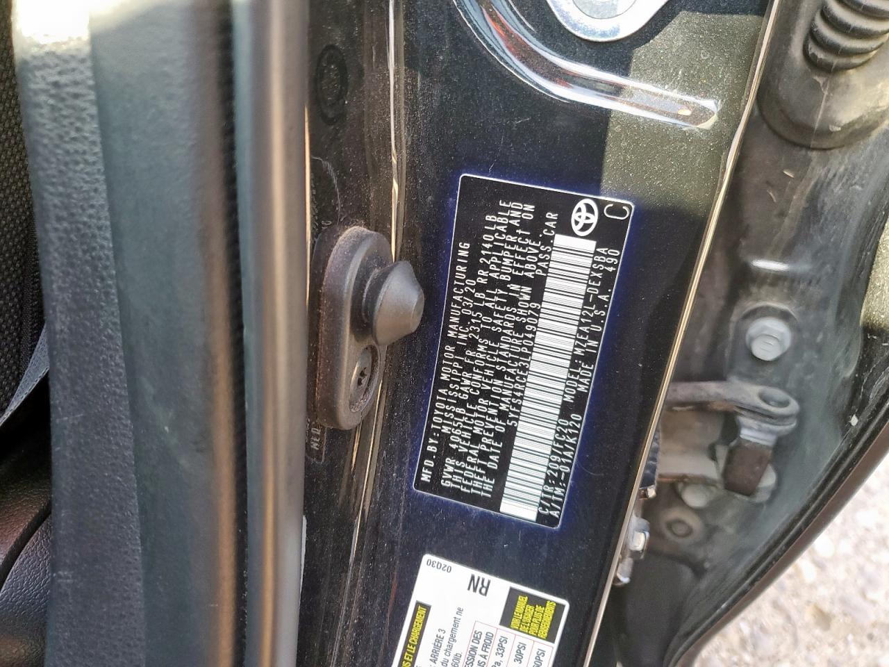 Toyota Corolla Se Image 11