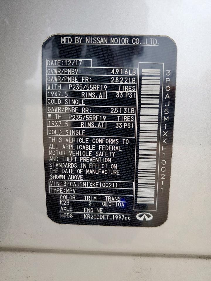 INFINITI Qx Essential Image 13