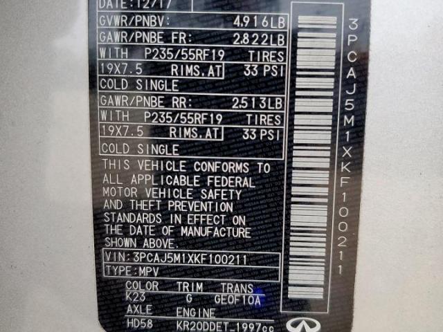 INFINITI Qx Essential Image 13