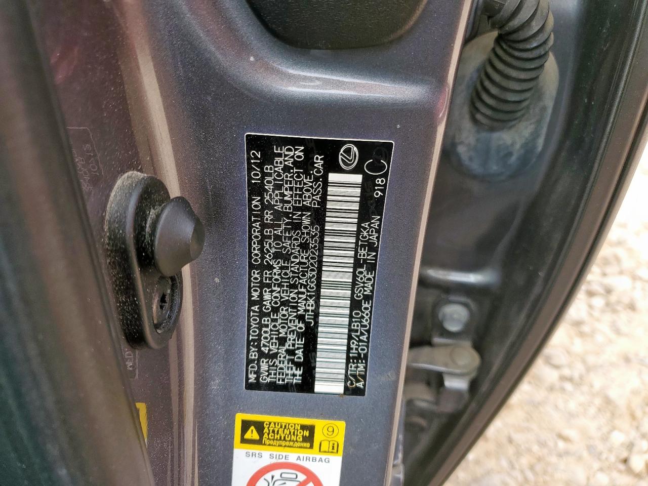 Lexus Es 350 Image 10