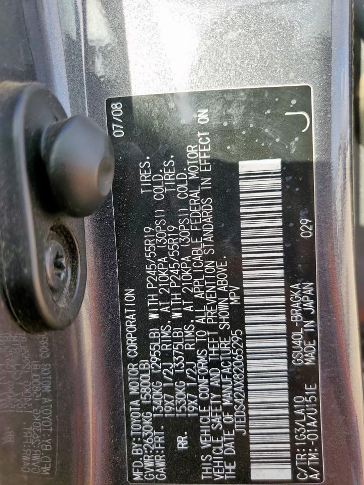 Toyota Highlander Limited Image 6