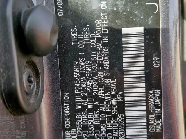 Toyota Highlander Limited Image 6