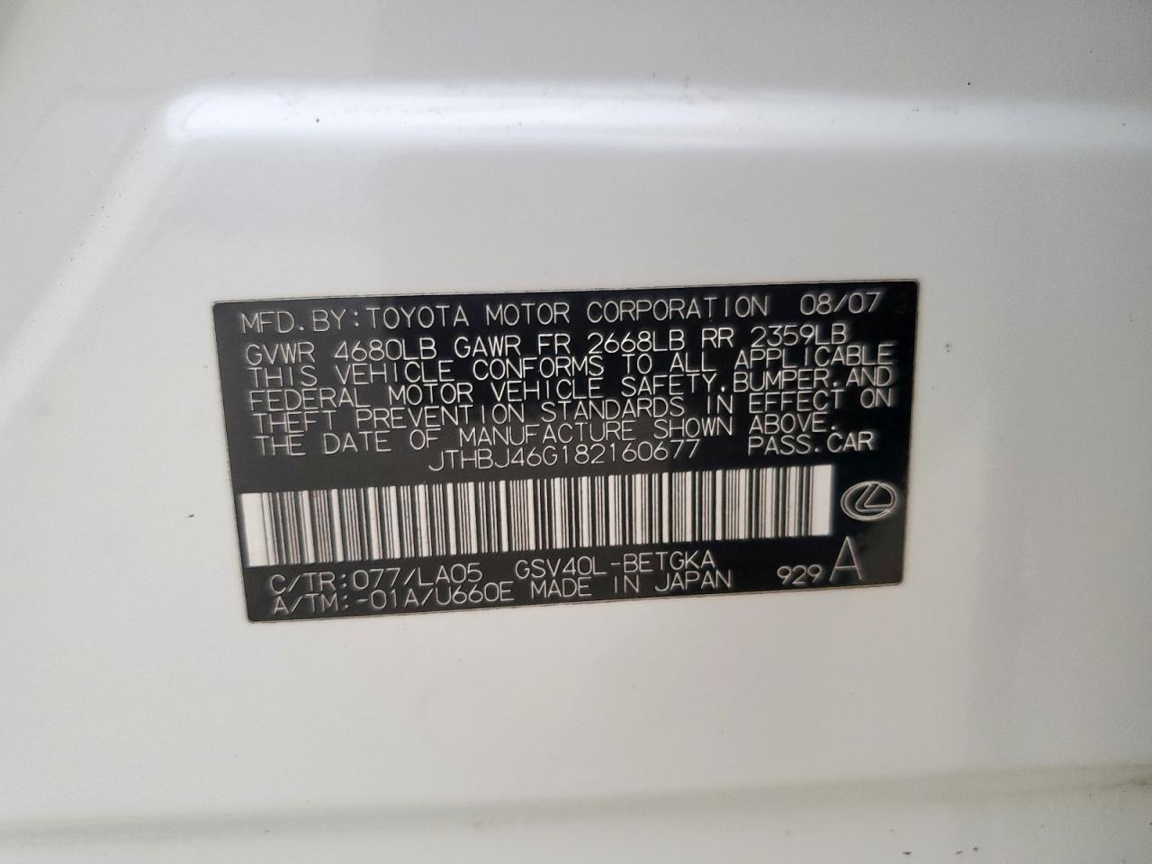 Lexus Es 350 Image 11