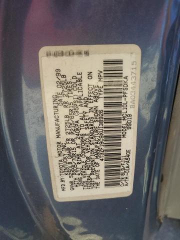 Toyota Sienna Ce Image 8