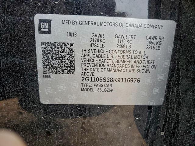 Chevrolet Impala Premier Image 12