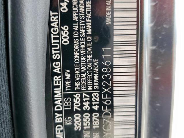 Mercedes-Benz G-Class 63 Amg Image 7