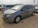 Honda Odyssey Lx Image 1