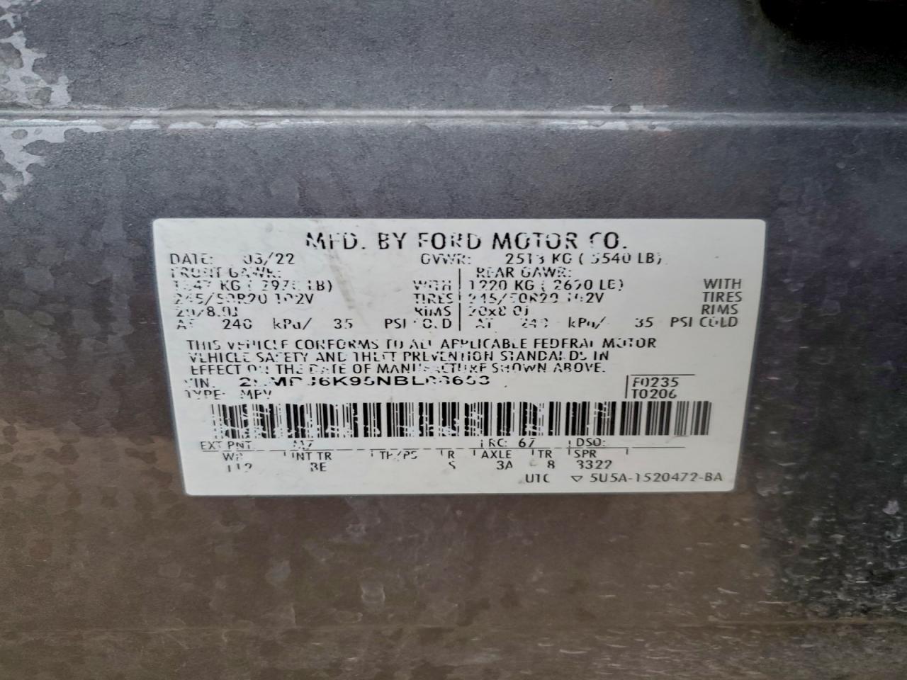 Lincoln Nautilus Reserve Image 12