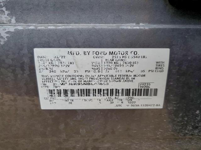 Lincoln Nautilus Reserve Image 12