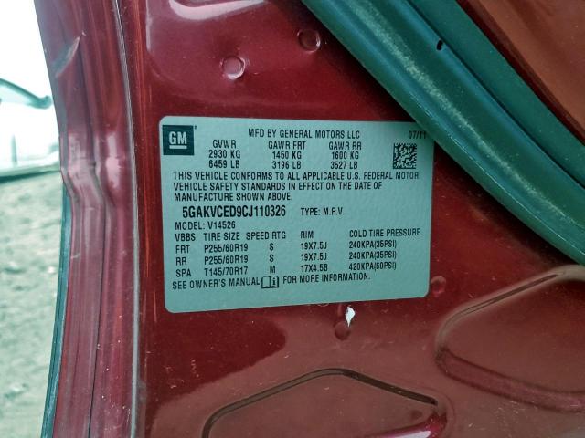 Buick Enclave Image 9