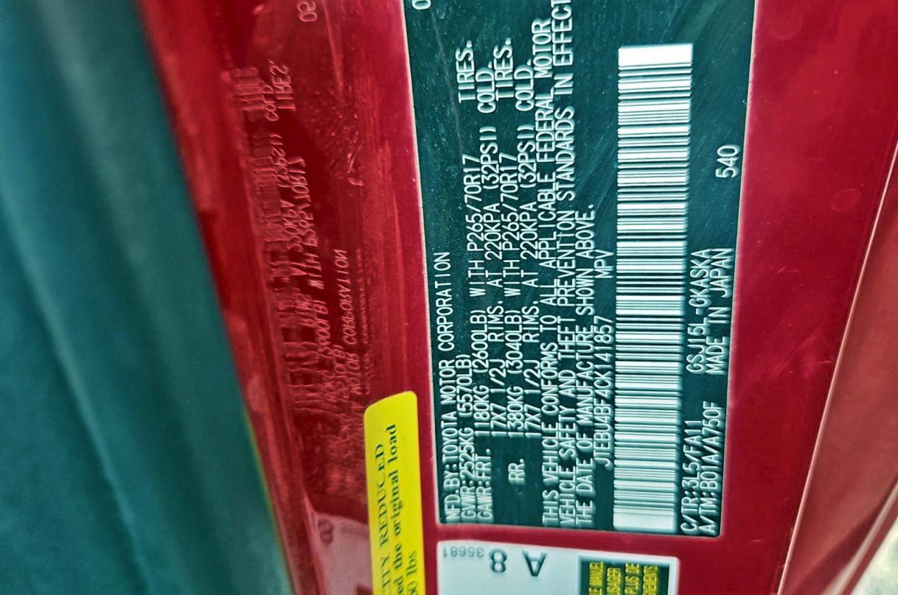 Toyota FJ Cruiser Image 10