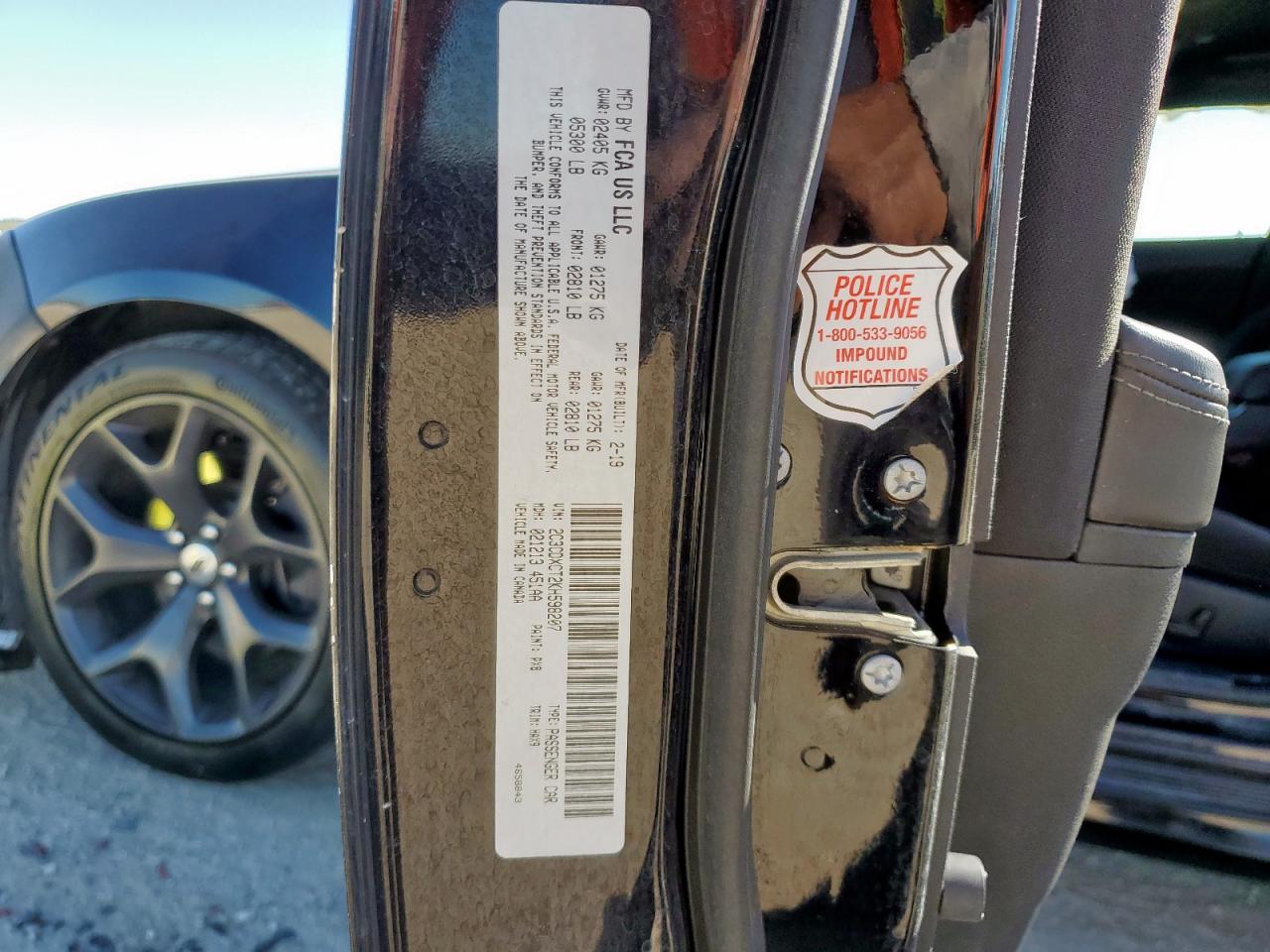 Dodge Charger R/t Image 9