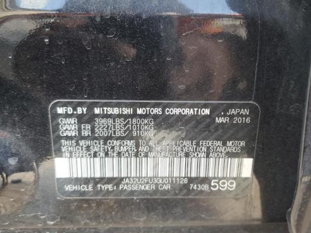 Mitsubishi Lancer Es Image 7