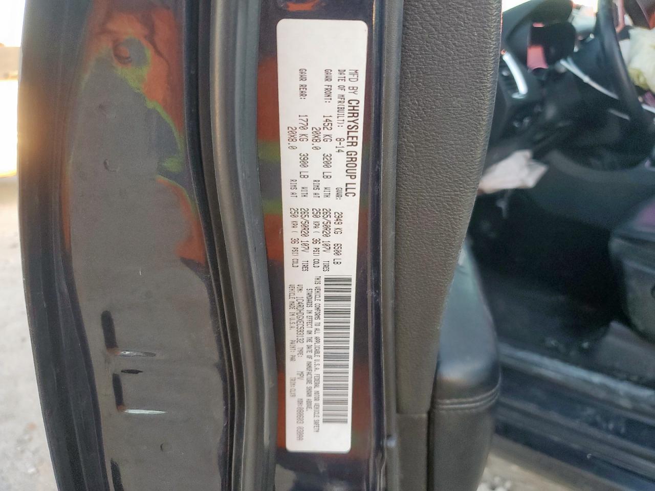 Dodge Durango Limited Image 11